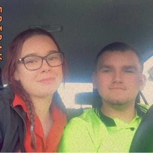 Meet your Posher, Kaylee